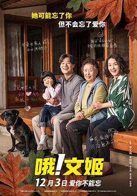 日韩欧美精品一区二区三区